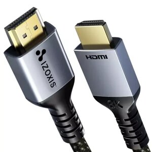 Кабель HDMI 8K 2 м