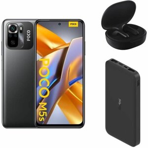 Смартфони Xiaomi Poco M5S 64 ГБ 6,43 дюйма