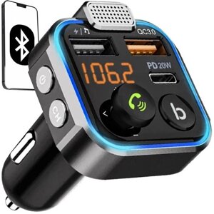 Xtrobb 22355 FM Bluetooth-передавач/зарядний пристрій