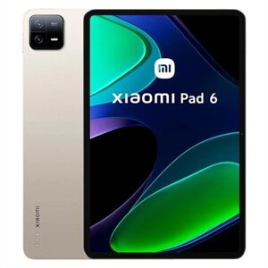 Планшет Xiaomi Vhu4346Eu 11 дюймів, 8 ГБ оперативної пам'яті, 256 ГБ, чорне золото