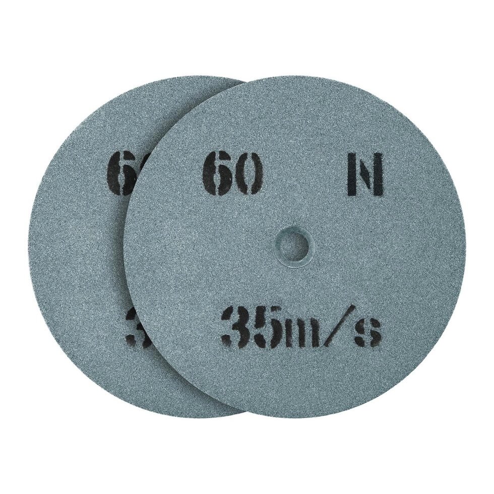 Шліфувальний диск - зернисті 60 - 150 x 16 мм - 2 шт. {{one}} від компанії Euromarka - фото 1