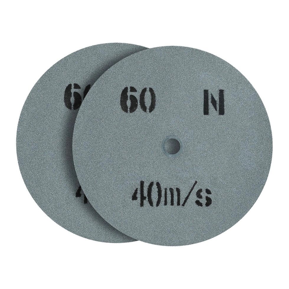 Шліфувальний диск - зернисті 60-200 x 20 мм - 2 шт. {{one}} від компанії Euromarka - фото 1