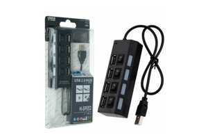 USB хаб Hi-Speed / USB 2.0 / 4 порти USB / З перемикачами / 40 см. Чорний