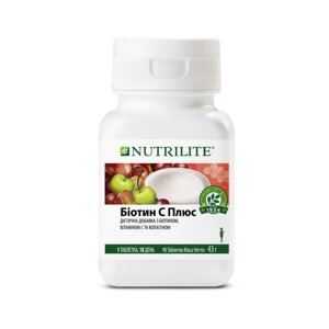 Nutrilite біотин C плюс