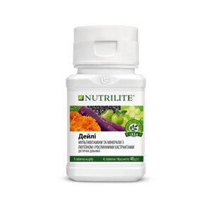 Nutrilite Дейлі, 45 таб.