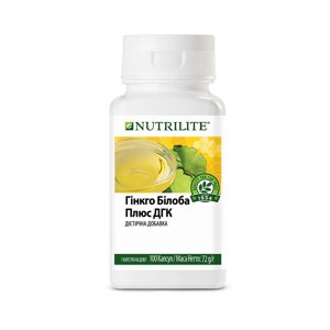 Nutrilite гінкго білоба плюс дгк