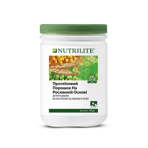 Nutrilite Протеїновий порошок на рослинній основі
