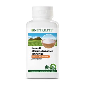 NUTRILITE Кальцій Магній, жувальні таблетки