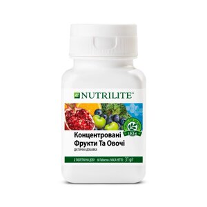 Nutrilite Концентровані фрукти та овочі