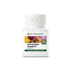 NUTRILITE Розторопша плямиста