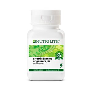 Nutrilite Вітамін B плюс