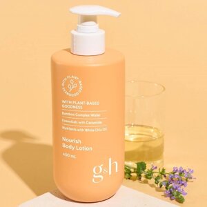 G&h GOODNESS & HEALTH Поживний лосьйон для тіла