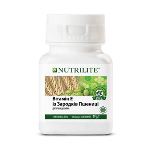Nutrilite Вітамін Е із зародків пшениці