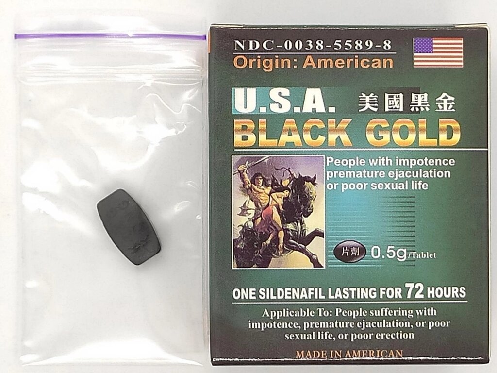 Американське Чорне золото таблетка для потенції Пробник від компанії Інтернет магазин Персик - фото 1