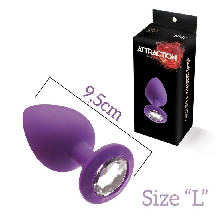 Анальна пробка з каменем MAI Attraction Toys №49 Purple, 9,5 см на 4 см від компанії Інтернет магазин Персик - фото 1