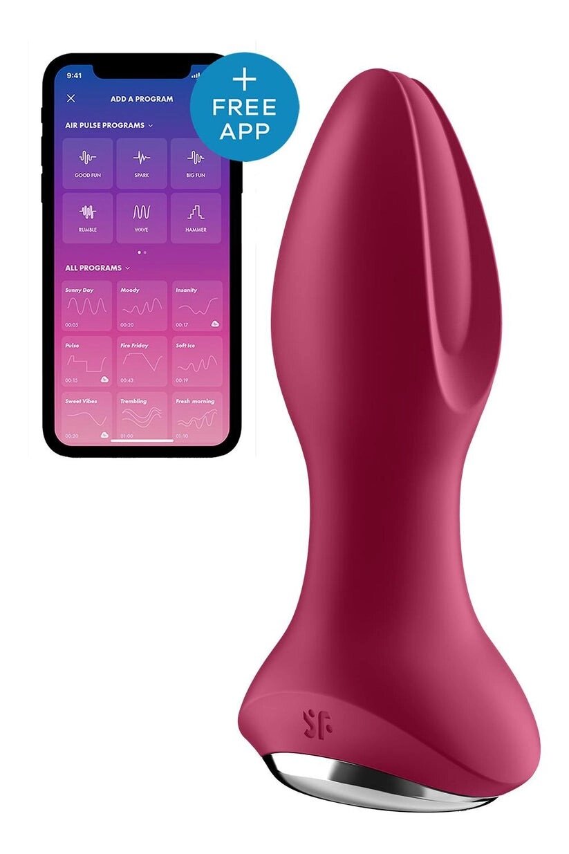 Анальна смарт-пробка з ротацією Satisfyer Rotator Plug 2+, бордовий від компанії Інтернет магазин Персик - фото 1