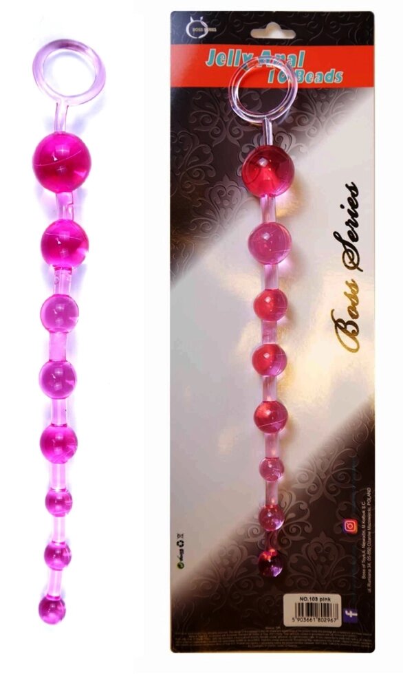 Анальні бусини BOSS - Jelly Anal 10 Beads Pink, BS6700084 від компанії Інтернет магазин Персик - фото 1