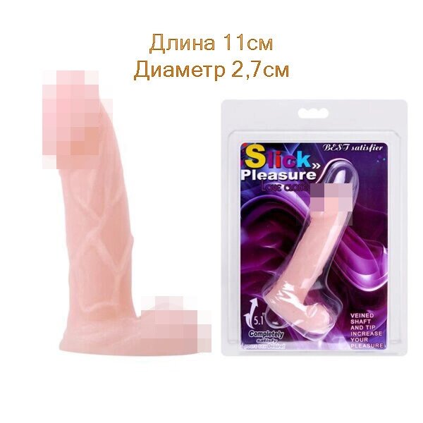 Анальний фалоімітатор Slick pleasure від компанії Інтернет магазин Персик - фото 1