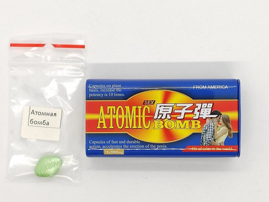 Атомна бомба 1 таблетка для потенції від компанії Інтернет магазин Персик - фото 1
