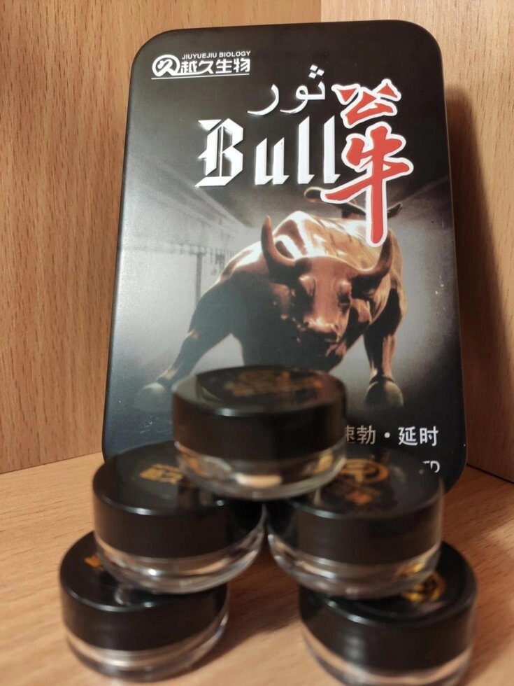 Бик для підвищення потенції Bull 15 таблеток від компанії Інтернет магазин Персик - фото 1