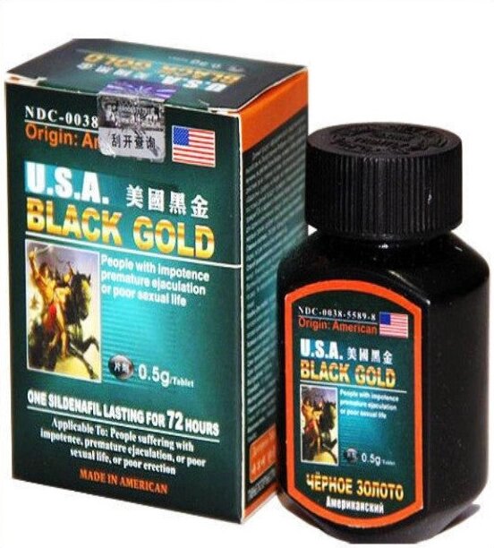 "Black Gold" (Чорне золото) - таблетки для підвищення потенції (16 шт) від компанії Інтернет магазин Персик - фото 1