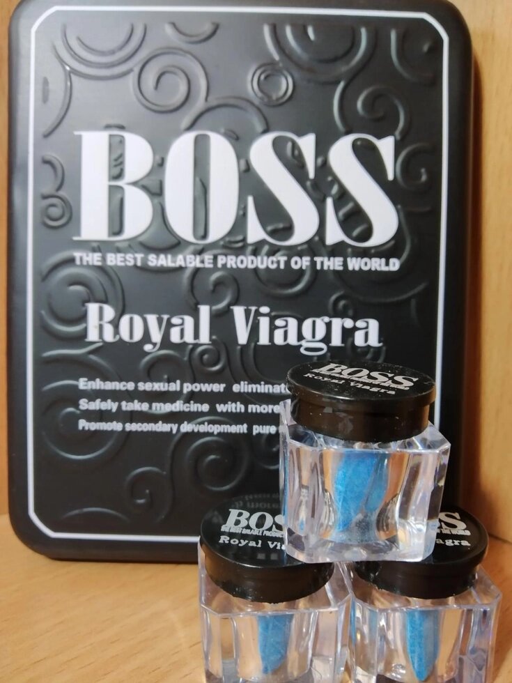 Босc Роял Віагра таблетки для потенції Boss Royal (27 таблеток) від компанії Інтернет магазин Персик - фото 1