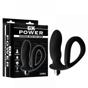 CH32156 Анальна пробка з кільцем GK power cockring with ass-gasm Chisa