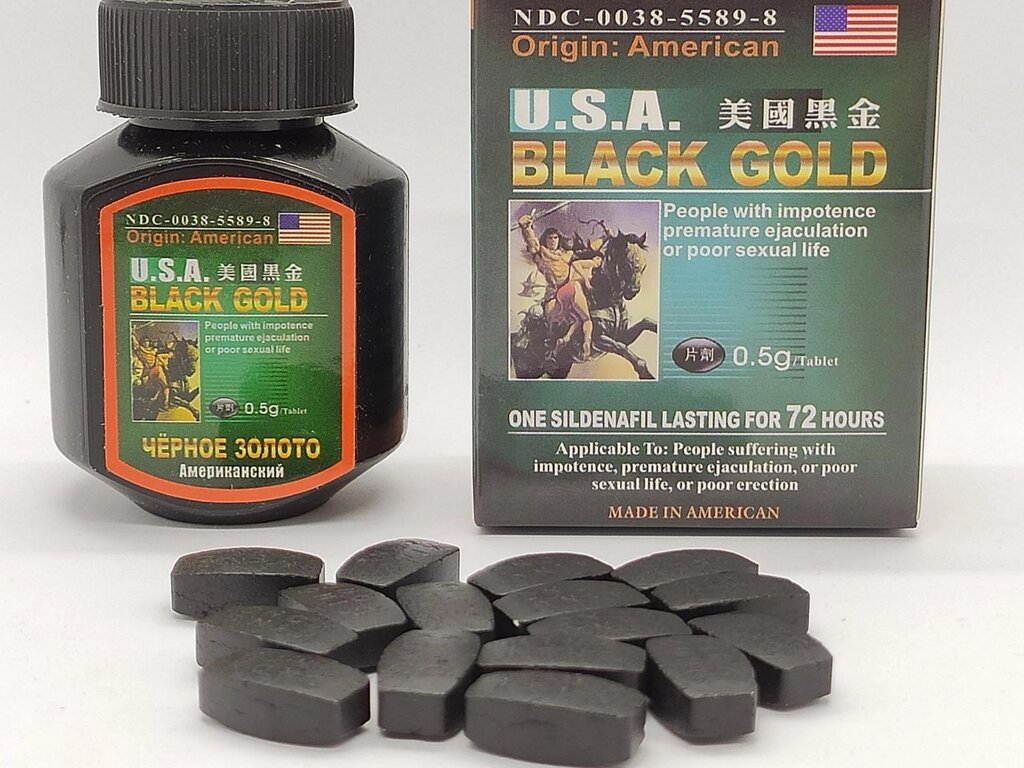 Чорне золото препарат для потенції Black Gold (16 таблеток) від компанії Інтернет магазин Персик - фото 1