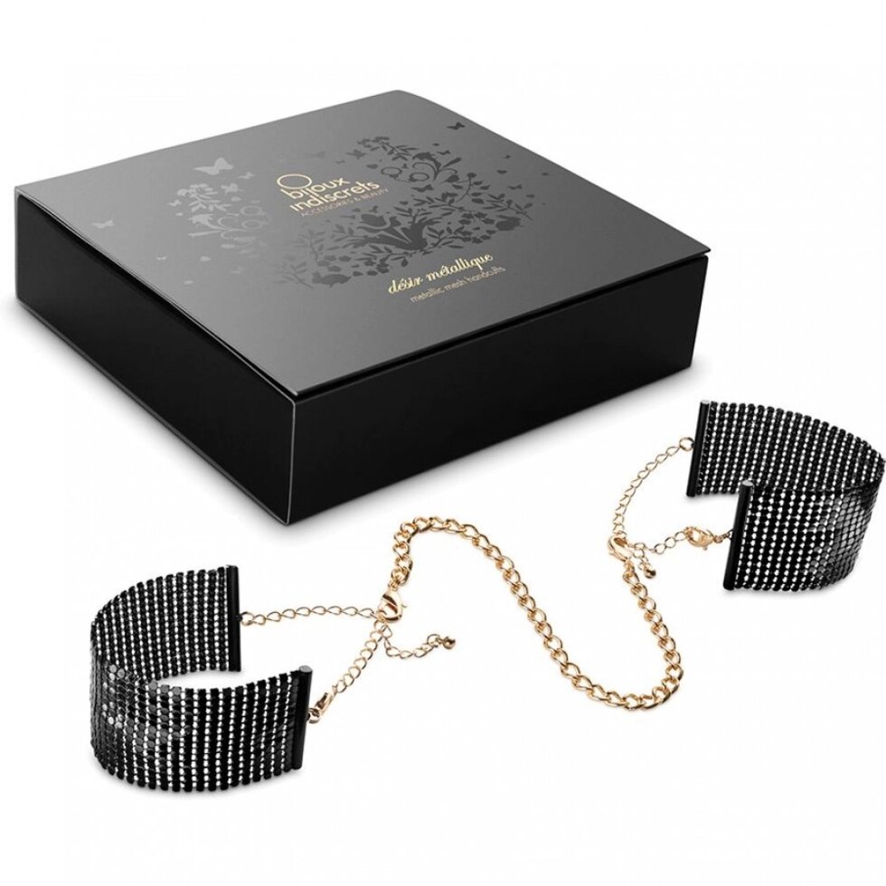 Desir Metallique браслети Chorni Bijoux Indischeres від компанії Інтернет магазин Персик - фото 1