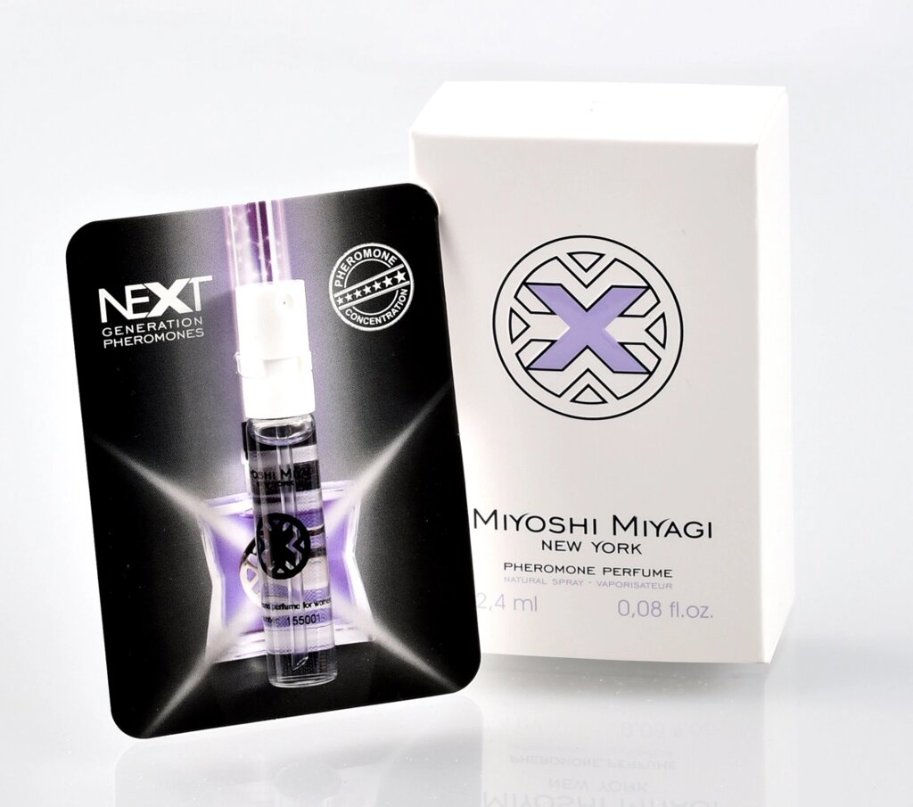 Духи з феромонами для жінок Miyoshi Miyagi Next "X" for Women, 2,4 ml від компанії Інтернет магазин Персик - фото 1