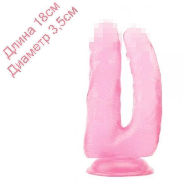 Фаллоимитатор двойной Hi-Rubber, Pink 18см на 3,5 см від компанії Інтернет магазин Персик - фото 1