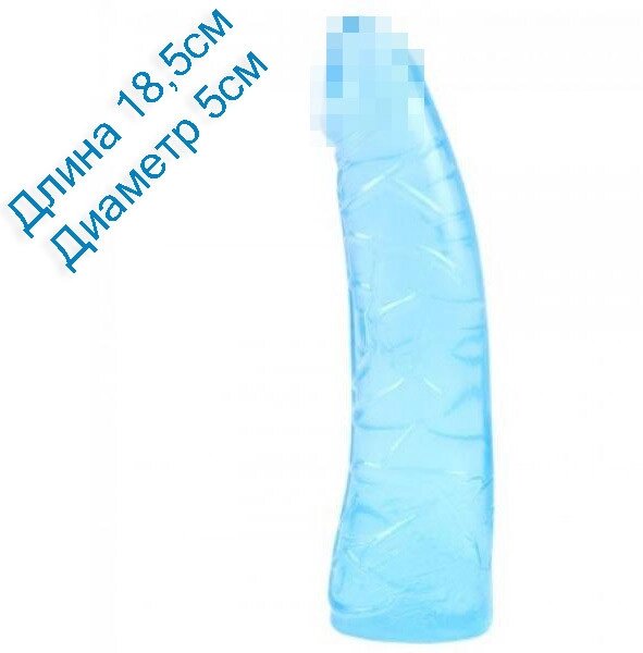 Фалоімітатор блакитний Teaser Jelly Dildo - Blue 18,5 см на 5 см від компанії Інтернет магазин Персик - фото 1