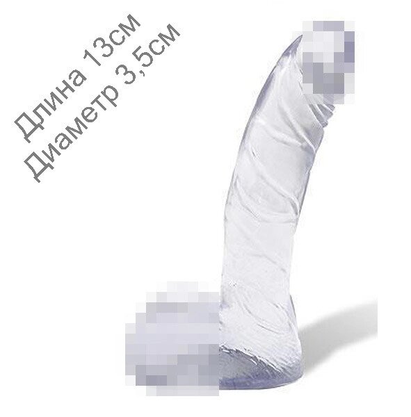 Фалоімітатор Crystal Clear Dildo 13см на 3,5 см від компанії Інтернет магазин Персик - фото 1