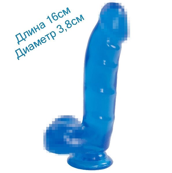 Фалоімітатор Doc Johnson Jelly Jewels - Cock and Balls with Suction Cup - Blue 16см на 3,8см від компанії Інтернет магазин Персик - фото 1