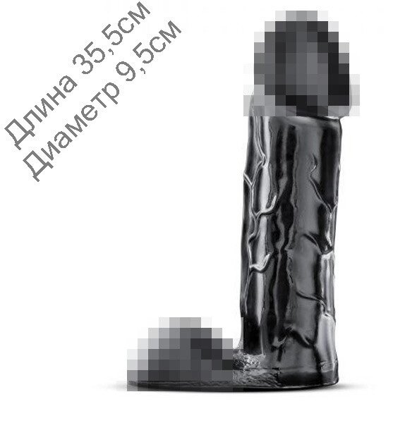 Фалоімітатор Гігант JET BRUTALIZER BLACK 35,5см на 9,5 см від компанії Інтернет магазин Персик - фото 1