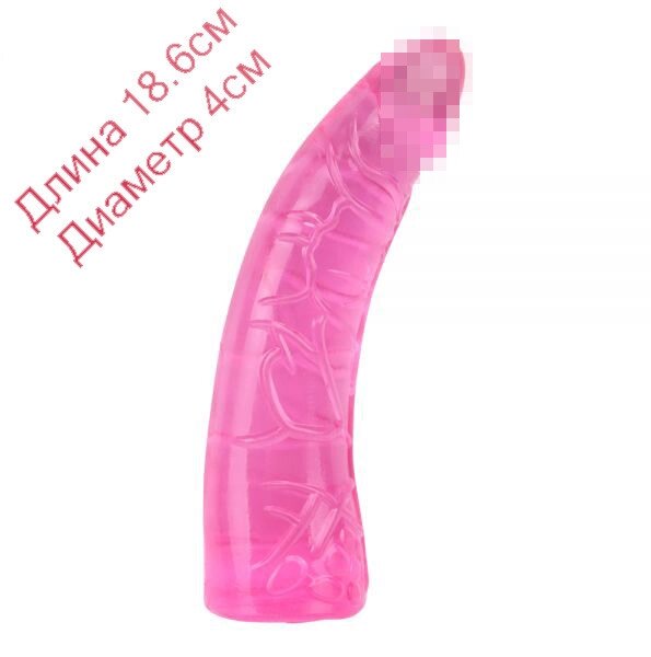 Фалоімітатор рожевий Teaser Jelly Dildo 18,6см на 4 см від компанії Інтернет магазин Персик - фото 1