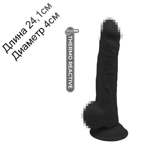 Фалоімітатор Термоактивний REAL LOVE чорний 24см на 4 см від компанії Інтернет магазин Персик - фото 1