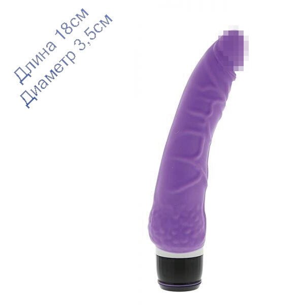 Фіолетовий вібратор PURRFECT SILICONE CLASSIC 18см на 3,5 см від компанії Інтернет магазин Персик - фото 1