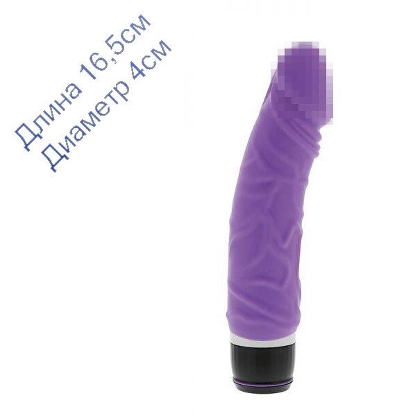 Фіолетовий вібратор PURRFECT SILICONE CLASSIC INCH, PURPLE 16,5 см на 4 см від компанії Інтернет магазин Персик - фото 1