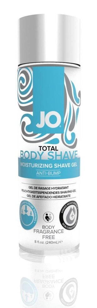 Гель для гоління System JO TOTAL BODY - ANTI-BUMP INTIMATE SHAVING GEL (240 мл) від компанії Інтернет магазин Персик - фото 1