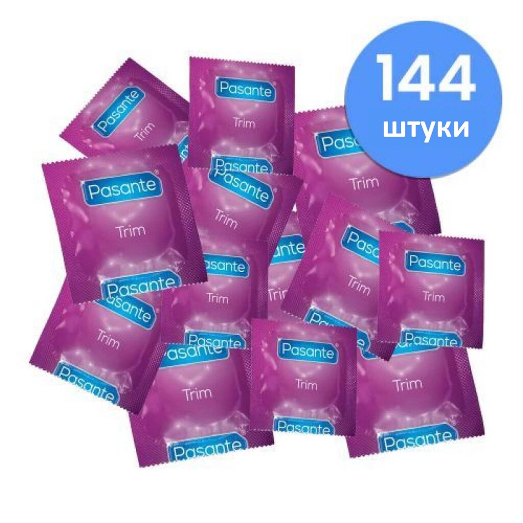 Гладкі презервативи Pasante - Trim, №144 від компанії Інтернет магазин Персик - фото 1