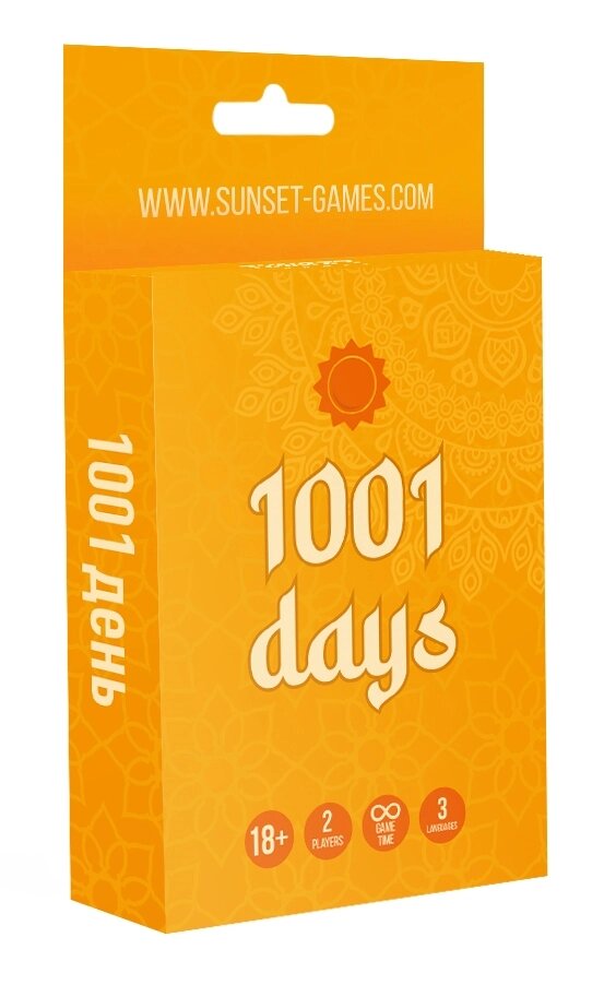 Гра для пар "1001 день" (54 карт) від компанії Інтернет магазин Персик - фото 1