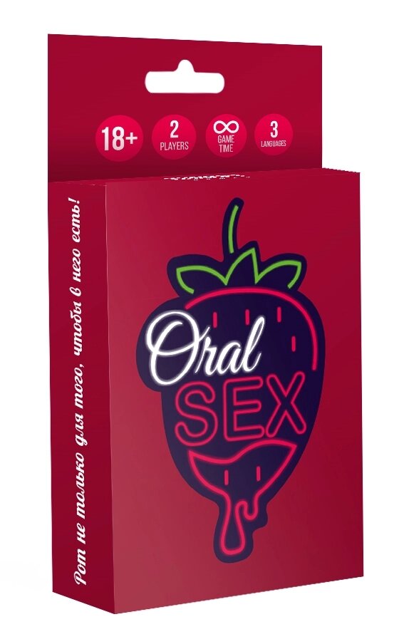 Гра для пар "оральний секс" (54 карт) від компанії Інтернет магазин Персик - фото 1