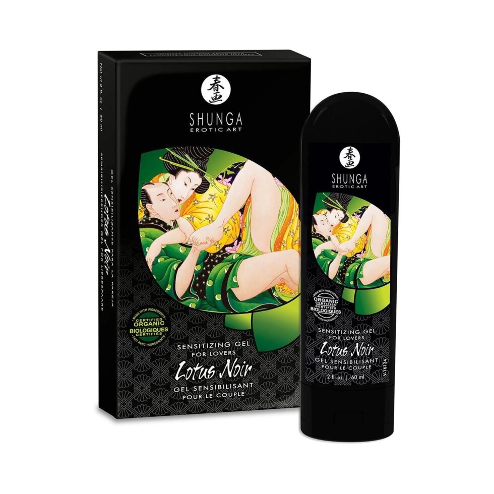 Хвилюючий гель для пар Shunga LOTUS NOIR від компанії Інтернет магазин Персик - фото 1