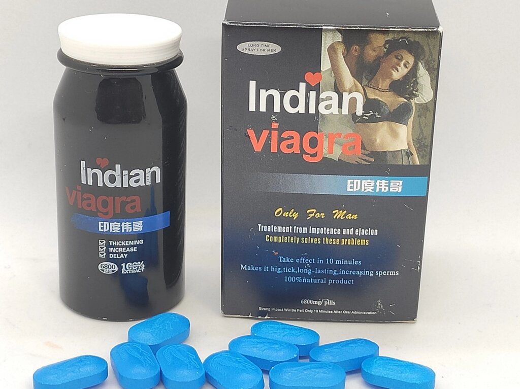 Індійські таблетки для підвищення потенції (10 шт) від компанії Інтернет магазин Персик - фото 1
