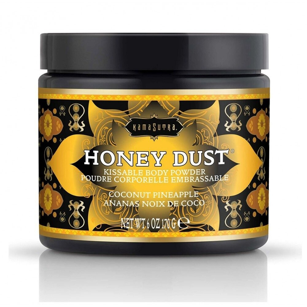 Їстівна пудра Kamasutra Honey Dust Coconut Pineapple 170ml від компанії Інтернет магазин Персик - фото 1
