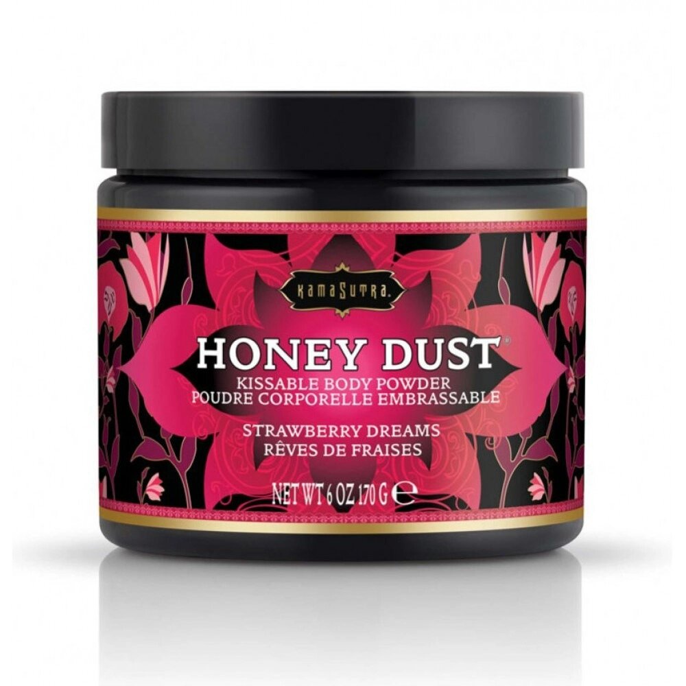 Їстівна пудра Kamasutra Honey Dust Strawberry Dreams 170ml від компанії Інтернет магазин Персик - фото 1