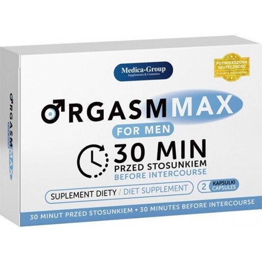 Капсули для ерекції Orgasmmax 2 капсули від компанії Інтернет магазин Персик - фото 1
