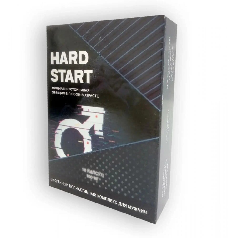 Капсули підвищення потенції Hard Start, 10 капсул від компанії Інтернет магазин Персик - фото 1