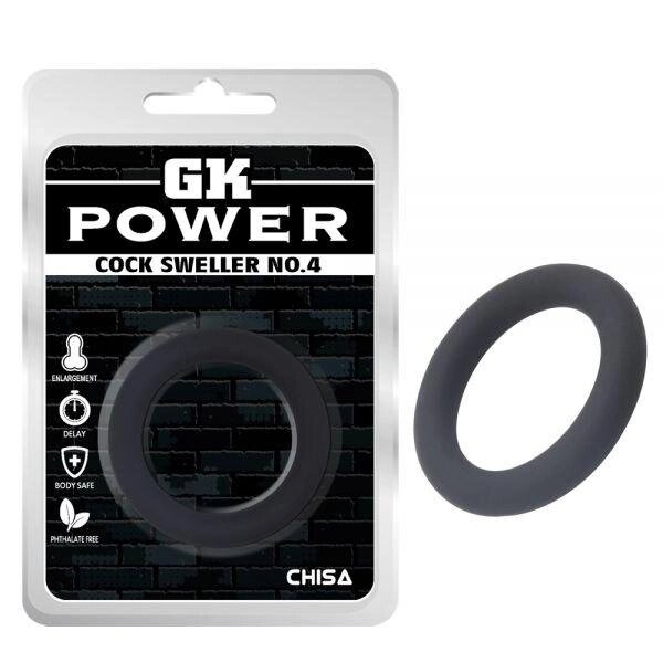 Кільце ерекційне GK Power Cock Sweller №4 від компанії Інтернет магазин Персик - фото 1